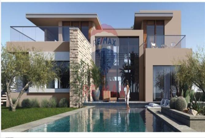 8481066 - صورة العقار 3