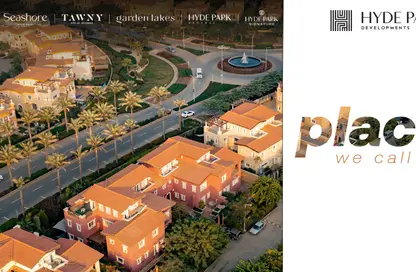 (بنتهاوس (روف - 4 غرف نوم - 5 حمامات للبيع في ويست هيلز ريزيدنس - الطريق الدائري - مدينة 6 أكتوبر - الجيزة (بنتهاوس (روف - 4 غرف نوم - 5 حمامات للبيع في ويست هيلز ريزيدنس - الطريق الدائري - مدينة 6 أكتوبر - الجيزة