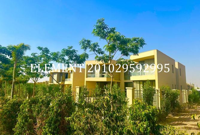 7505830 - Property Main Image