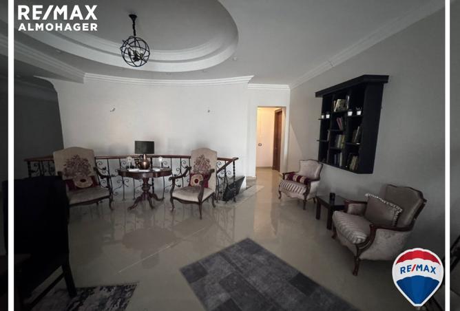 8236937 - Property Main Image