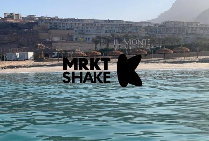 8312877 - صورة العقار 2