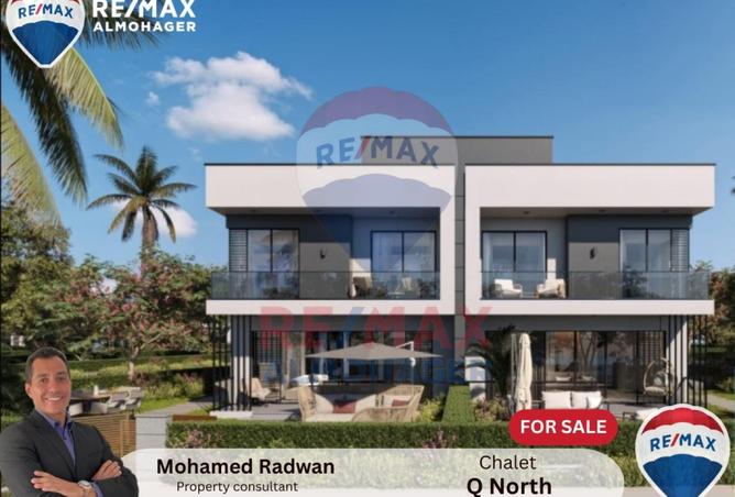7923763 - الصورة الرئيسية للعقار