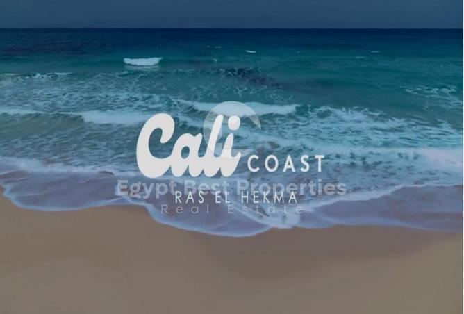 7917683 - صورة العقار 2