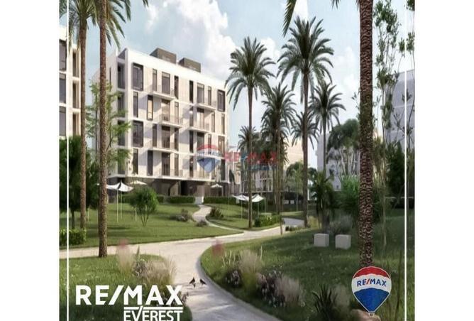 8183537 - Property Image 2