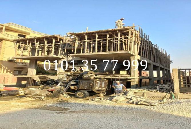 8205459 - الصورة الرئيسية للعقار