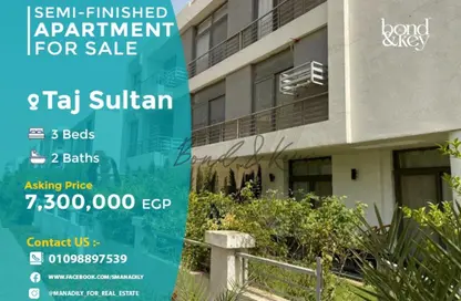 Apartment - 3 Bedrooms - 2 Bathrooms for sale in Taj City - 5th Settlement Compounds - The 5th Settlement - New Cairo City - Cairo