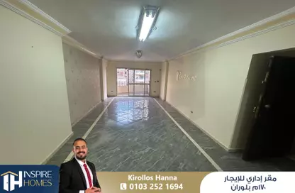 Office Space - Studio - 2 Bathrooms for rent in Al Ekbal St. - Laurent - Hay Sharq - Alexandria