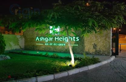 Apartment - 2 Bedrooms - 2 Bathrooms for sale in Hay El Ashgar - Al Wahat Road - 6 October City - Giza