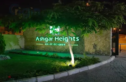 Apartment - 2 Bedrooms - 2 Bathrooms for sale in Hay El Ashgar - Al Wahat Road - 6 October City - Giza