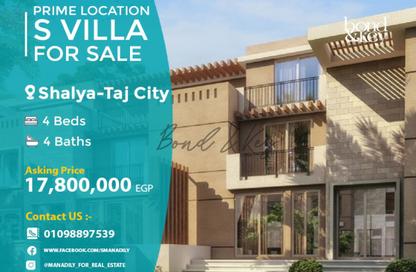 Villa - 4 Bedrooms - 4 Bathrooms for sale in Taj City - 5th Settlement Compounds - The 5th Settlement - New Cairo City - Cairo