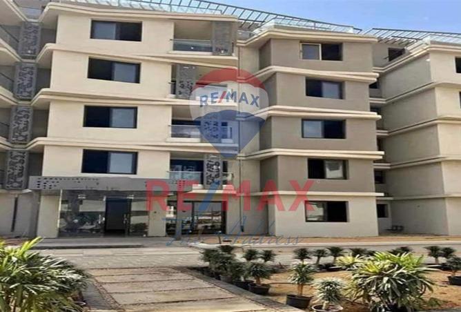 8331453 - صورة العقار 2