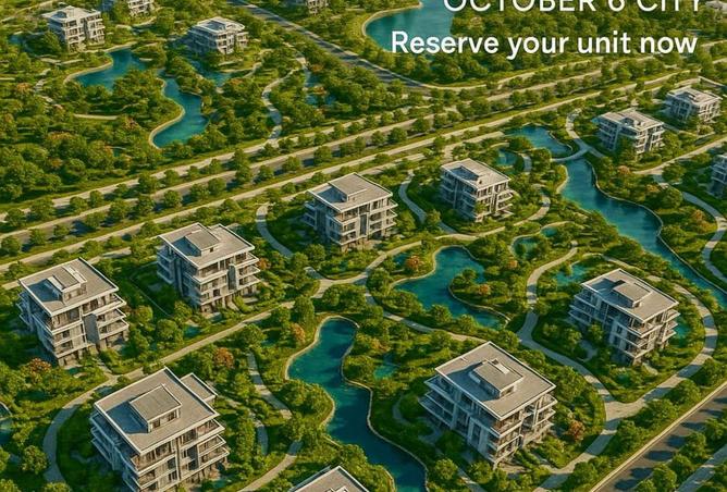 8480371 - صورة العقار 3