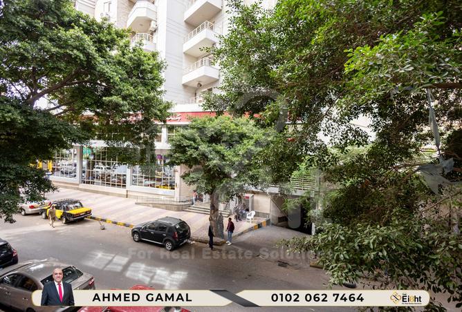 8208441 - Property Main Image