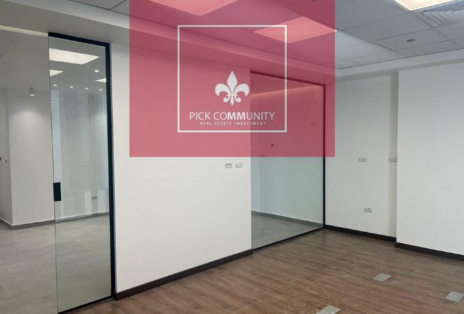 8231246 - Property Image 3