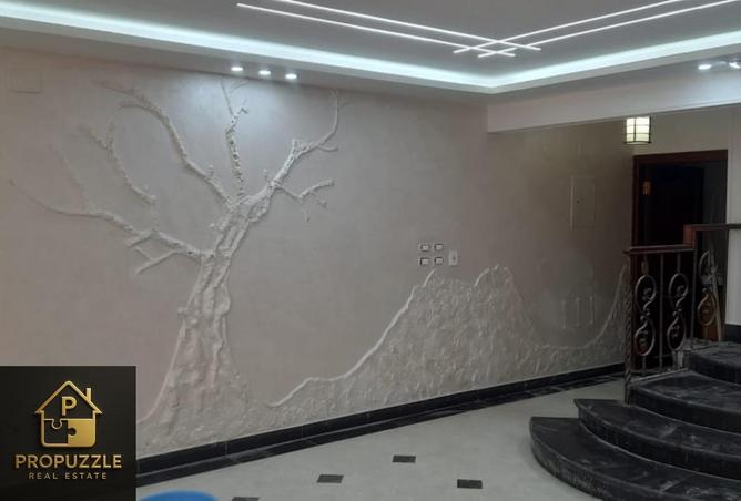 8266908 - Property Image 3