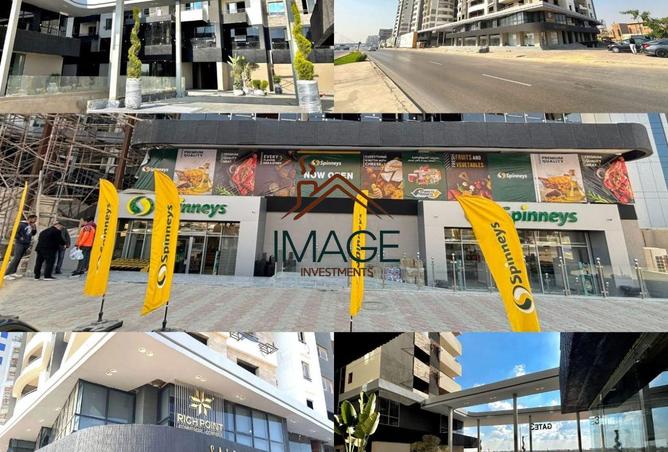 8230132 - Property Image 2