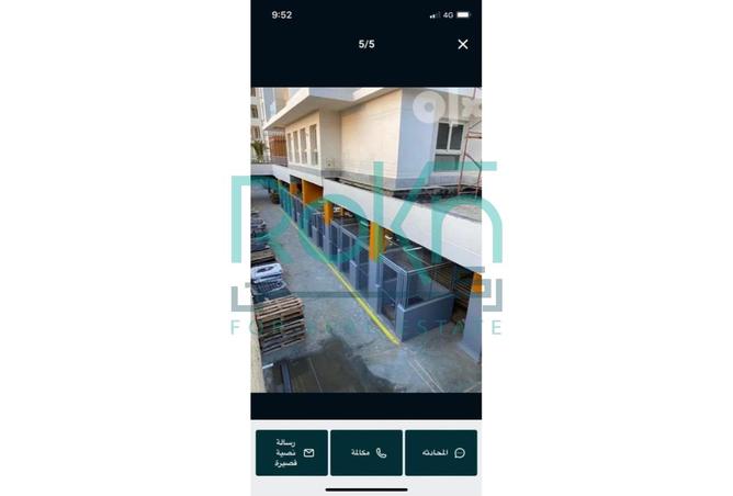 8391244 - صورة العقار 3