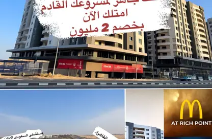 Shop - Studio - 1 Bathroom for sale in Heliopolis - Masr El Gedida - Cairo Shop - Studio - 1 Bathroom for sale in Heliopolis - Masr El Gedida - Cairo