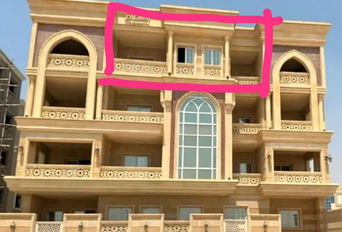 8404665 - Property Image 2