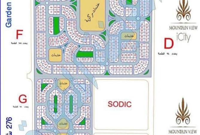 8361858 - صورة العقار 2