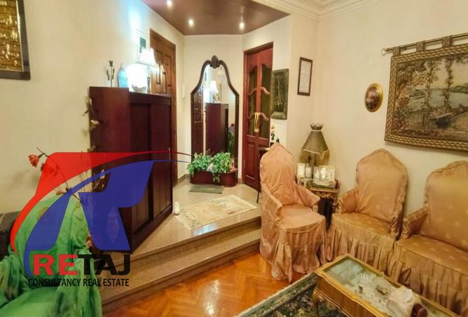 8055462 - صورة العقار 2