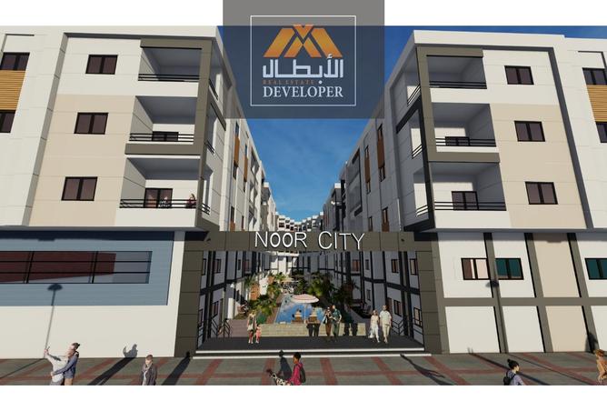 7985296 - صورة العقار 3