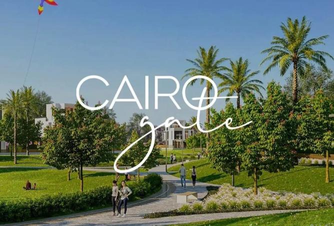 8396838 - Property Image 3