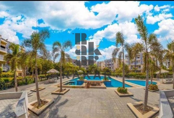 8241948 - صورة العقار 2