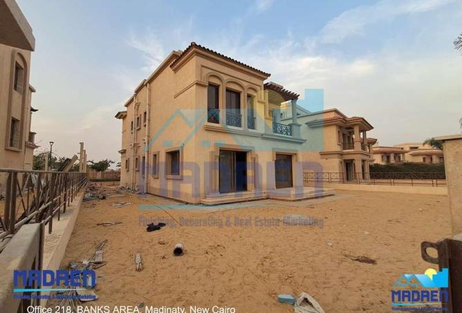 8526758 - صورة العقار 3