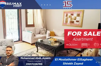 Apartment - 3 Bedrooms - 4 Bathrooms for sale in Al Mostathmir El Saghir - 10th District - Sheikh Zayed City - Giza