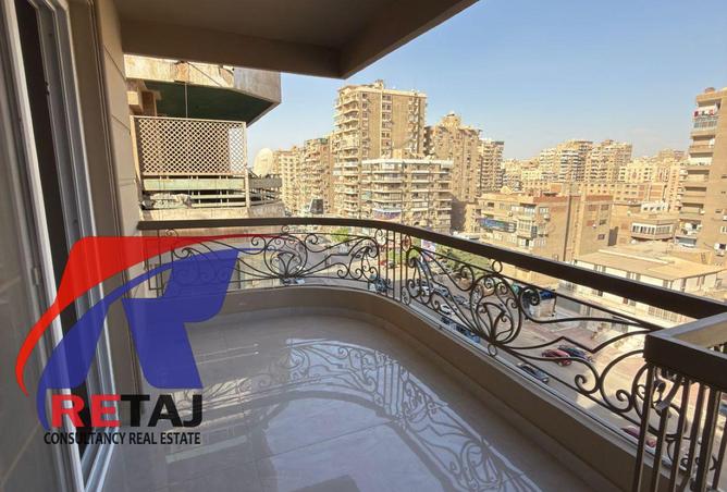 8405119 - Property Image 3