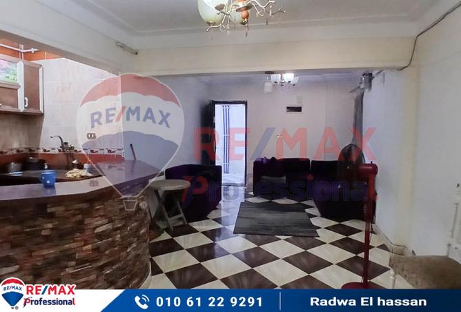 7937936 - Property Image 2