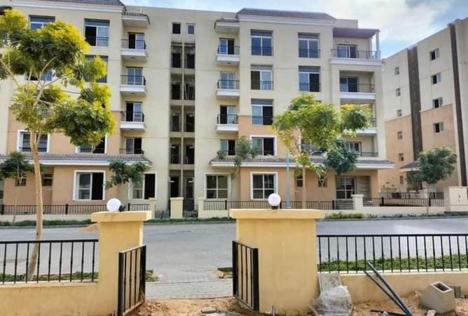 8283584 - Property Image 2