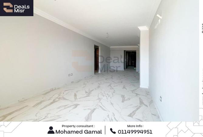 7952105 - صورة العقار 3
