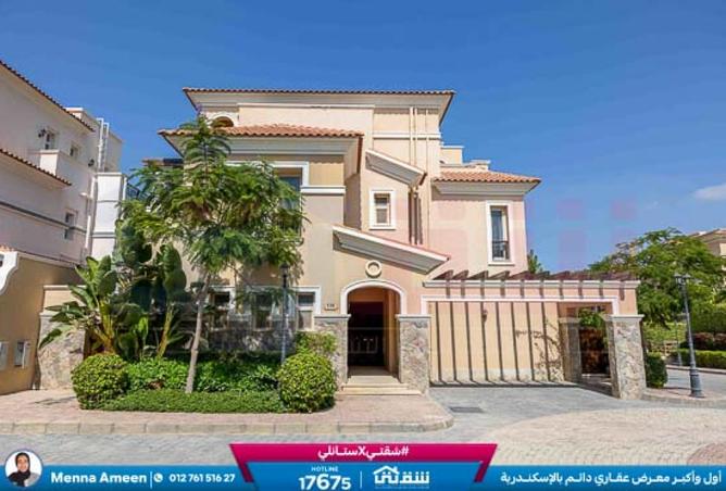 8370197 - Property Image 3