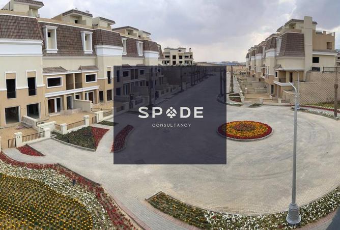 8504336 - Property Image 3