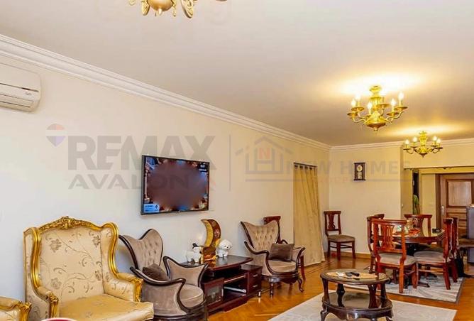 8524747 - صورة العقار 3