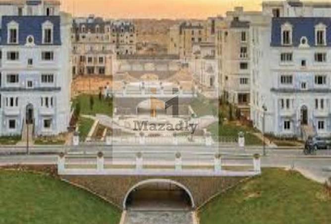 8355449 - Property Image 3