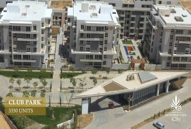 8306506 - Property Image 3