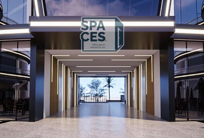 8174205 - صورة العقار 2