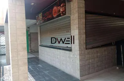 محل تجاري - استوديو للايجار في شارع مساكن الشروق - النادي الأهلي - مدينة نصر - القاهرة