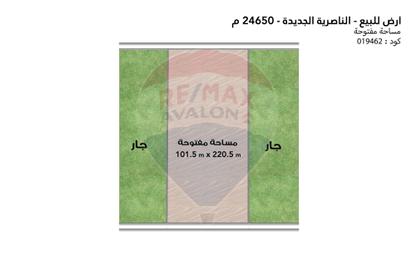 قطعة أرض - استوديو للبيع في حي العامرية - الاسكندرية