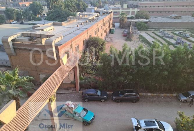 8408251 - صورة العقار 2