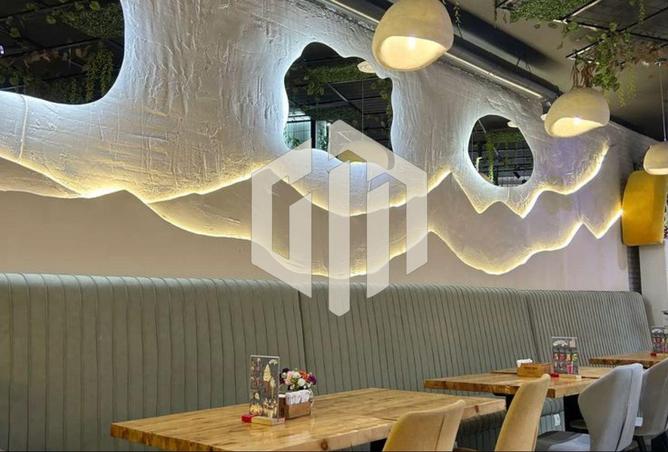 8381654 - Property Image 2