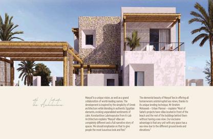 Villa - 3 Bedrooms - 3 Bathrooms for sale in Al Masyaf - Ras Al Hekma - North Coast