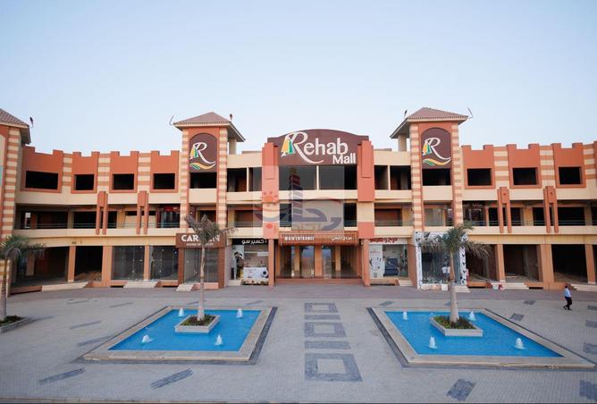 7861875 - صورة العقار 3