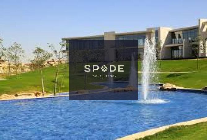 8263186 - الصورة الرئيسية للعقار