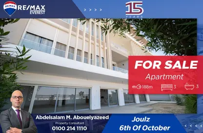 Apartment - 3 Bedrooms - 3 Bathrooms for sale in Joulz - Cairo Alexandria Desert Road - 6 October City - Giza