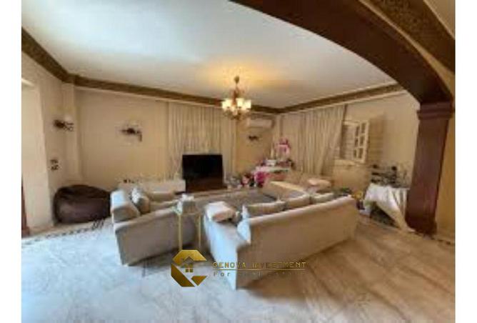 8134533 - Property Image 3