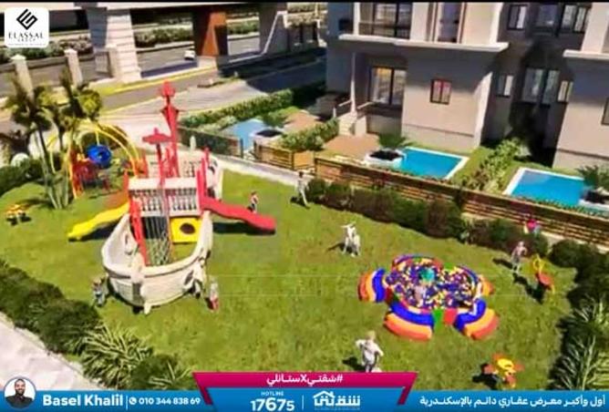 8540382 - Property Image 2